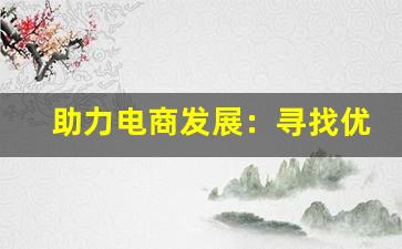 速递焦点！雪茄烟打孔器使用技巧, 提升口感与抽吸体验  在探索雪茄文化的过程中，了解雪茄烟打孔器的使用方法至关重要。
